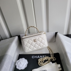 Chanel Cosmetic Bags